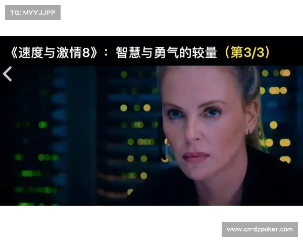 宾汉姆与伊恩·伯恩斯的对决老将间的智慧较量与经验碰撞