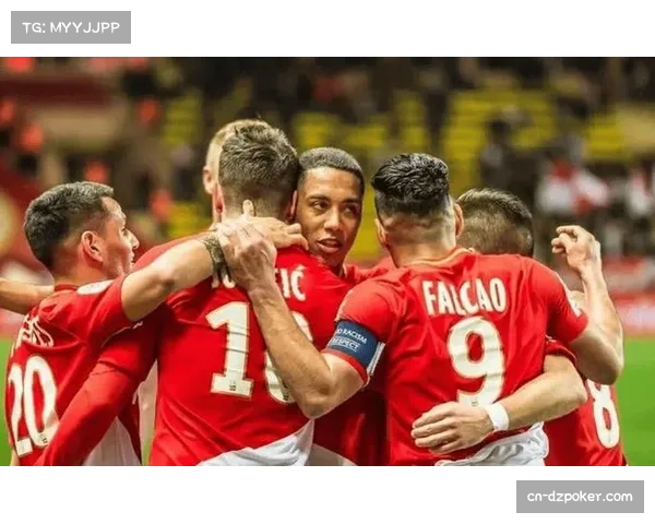 布雷斯特主场球迷高歌助威,球队爆冷击败摩纳哥