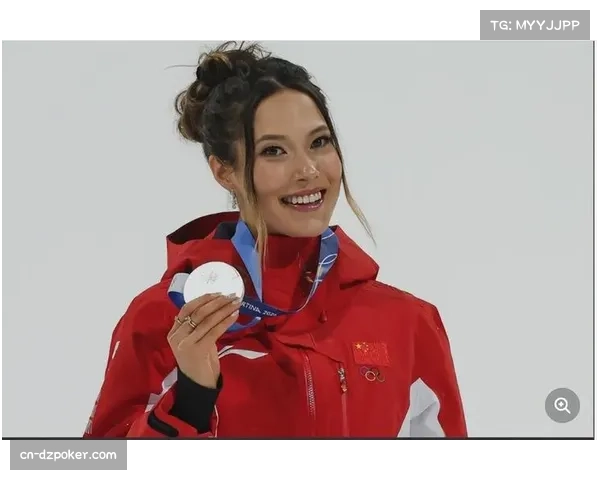 专访谷爱凌：谈斯坦福学业、米兰冬奥会备战与个人品牌发展